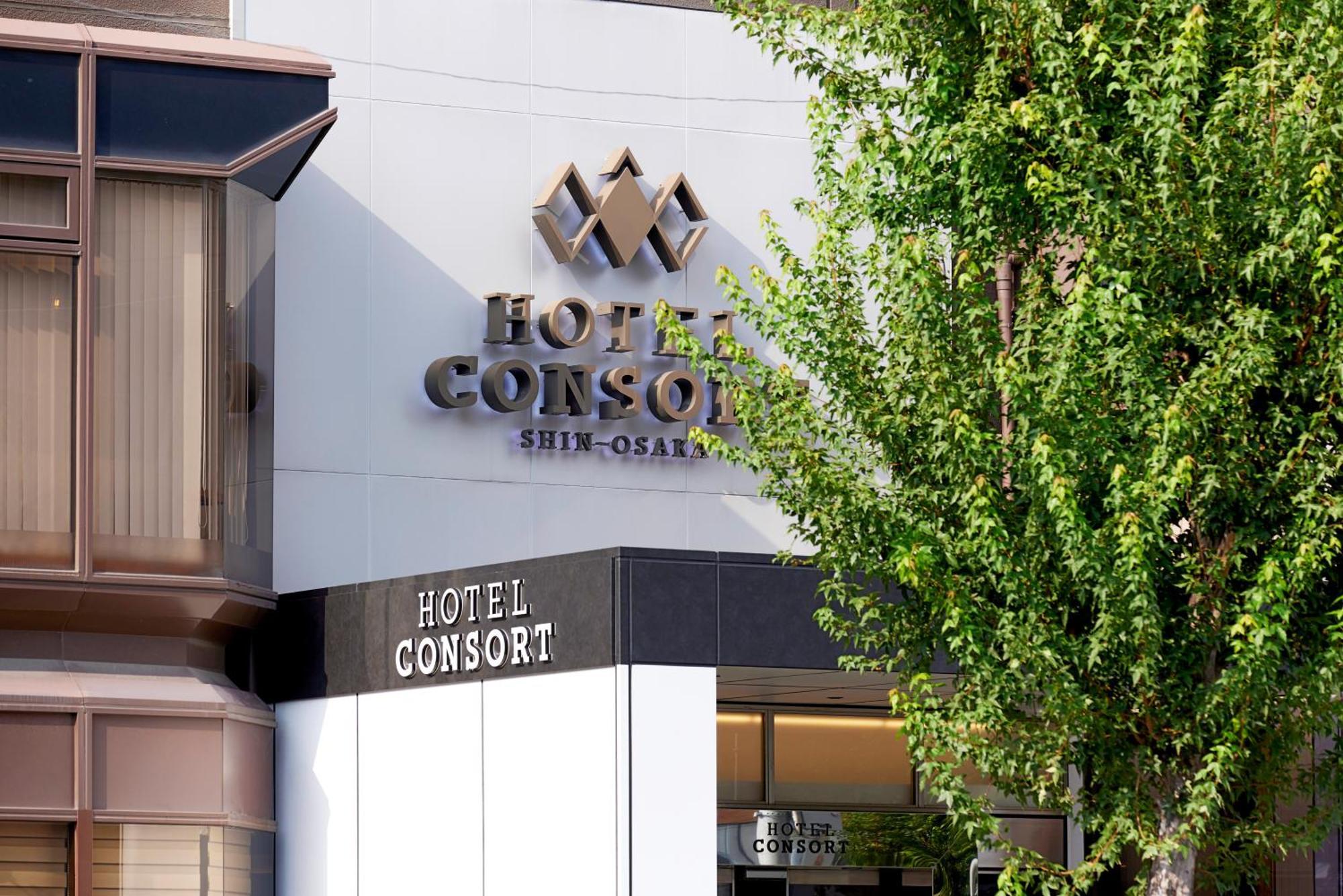 Hotel Consort Shin-Осака Экстерьер фото